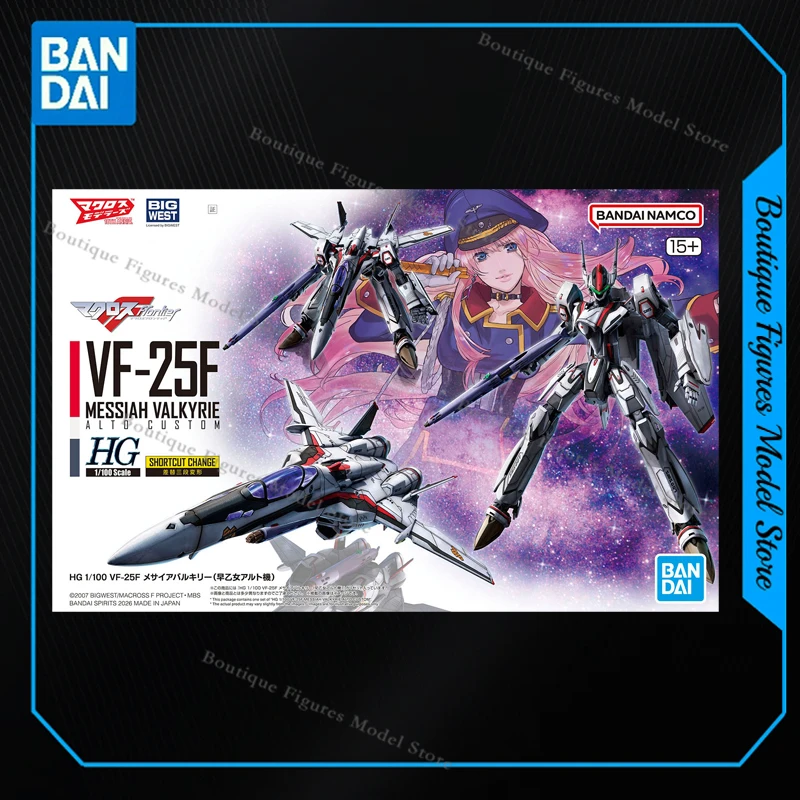 Bandai Original Genuine Model HG VF-25F MESSIAH VALKYRIE ALTO CUSTOM Anime Action Figure Assembly Collection Gift Toys Hobbies
Bandai Original Genuine Model HG VF-25F MESSIAH VALKYRIE ALTO CUSTOM Anime Action Figure Assembly Collection Gift Toys Hobbies
