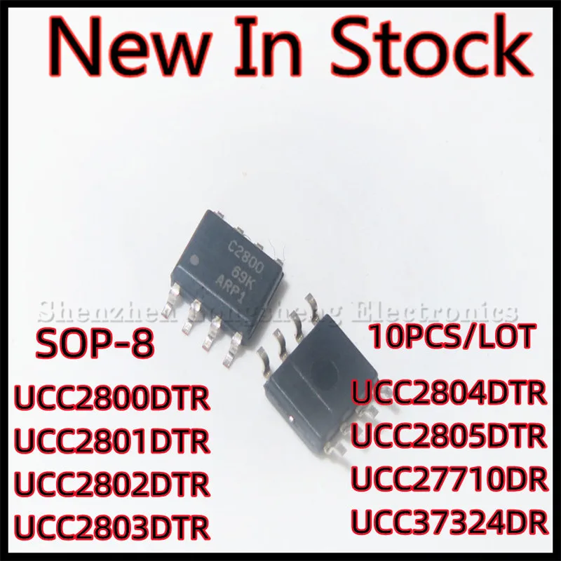 10 шт./лот UCC2800DTR C2800 UCC2801 UCC2802 UCC2803 UCC2804 UCC2805 UCC27710DR UCC37324 SOP-8 SMD ic chip новая модель
10 шт./лот UCC2800DTR C2800 UCC2801 UCC2802 UCC2803 UCC2804 UCC2805 UCC27710DR UCC37324 SOP-8 SMD ic chip новая модель