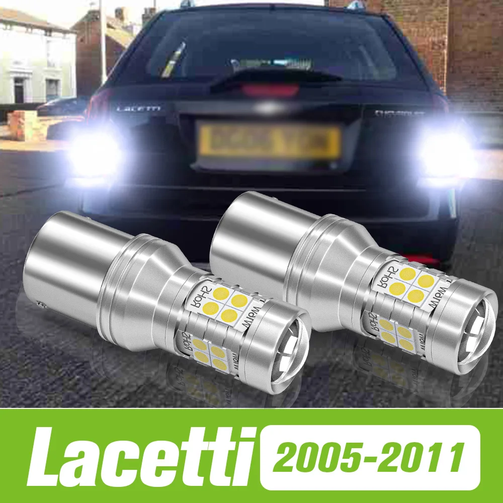 2pcs For Chevrolet Lacetti 2005-2011 LED Reverse Light Backup Lamp 2006 2007 2008 2009 2010 Accessories
2pcs For Chevrolet Lacetti 2005-2011 LED Reverse Light Backup Lamp 2006 2007 2008 2009 2010 Accessories