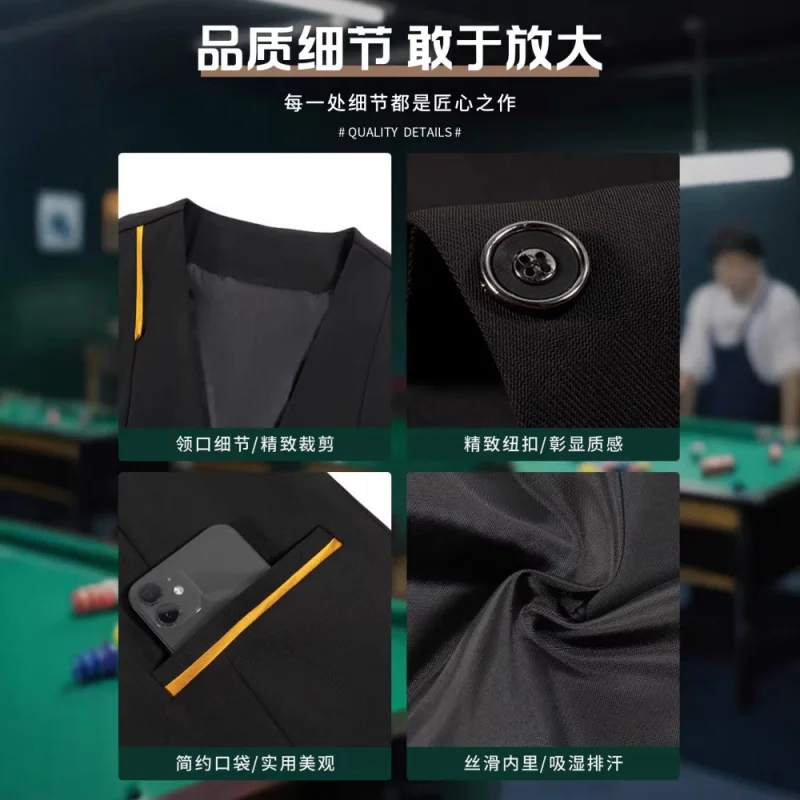 Men's Billiard Vest Workwear Billiard Club Coach Competition Professional Suit Vest
Men's Billiard Vest Workwear Billiard Club Coach Competition Professional Suit Vest