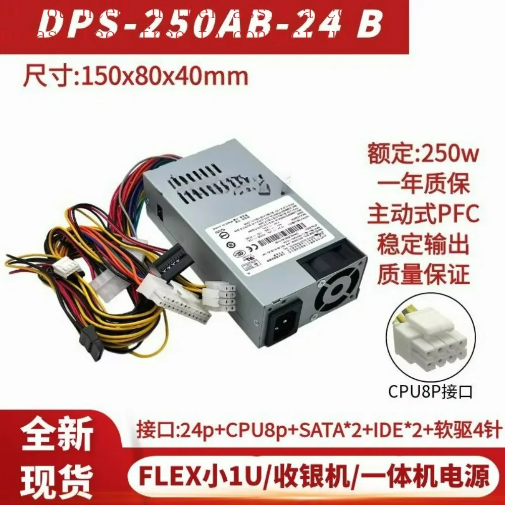 Для DELTA DPS-500AB-5 B 80plus Gold ITX FLEX POS Small 1U M34 K88 K39 K17 K30 S3 G5 PSU 500 Вт Новый блок питания
Для DELTA DPS-500AB-5 B 80plus Gold ITX FLEX POS Small 1U M34 K88 K39 K17 K30 S3 G5 PSU 500 Вт Новый блок питания