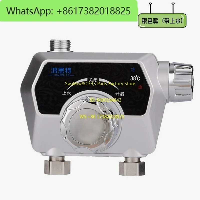 Solar intelligent automatic water mixing valve
Solar intelligent automatic water mixing valve