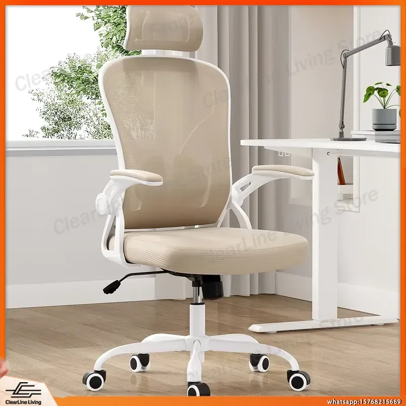 Ergonomic Office Chair with Headrest High Back Computer Desk Chair for Home Office Workstation Adjustable Lumbar Support
Ergonomic Office Chair with Headrest High Back Computer Desk Chair for Home Office Workstation Adjustable Lumbar Support