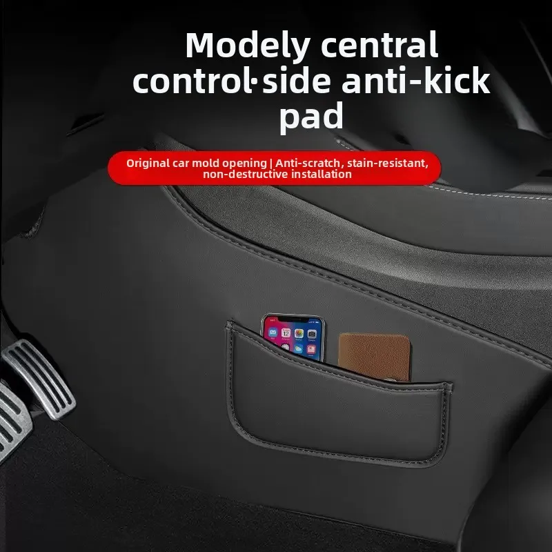 For Tesla Model Y Juniper Protective Pad Center Control Side Border Kick Pad Corner Guard Accessories
For Tesla Model Y Juniper Protective Pad Center Control Side Border Kick Pad Corner Guard Accessories