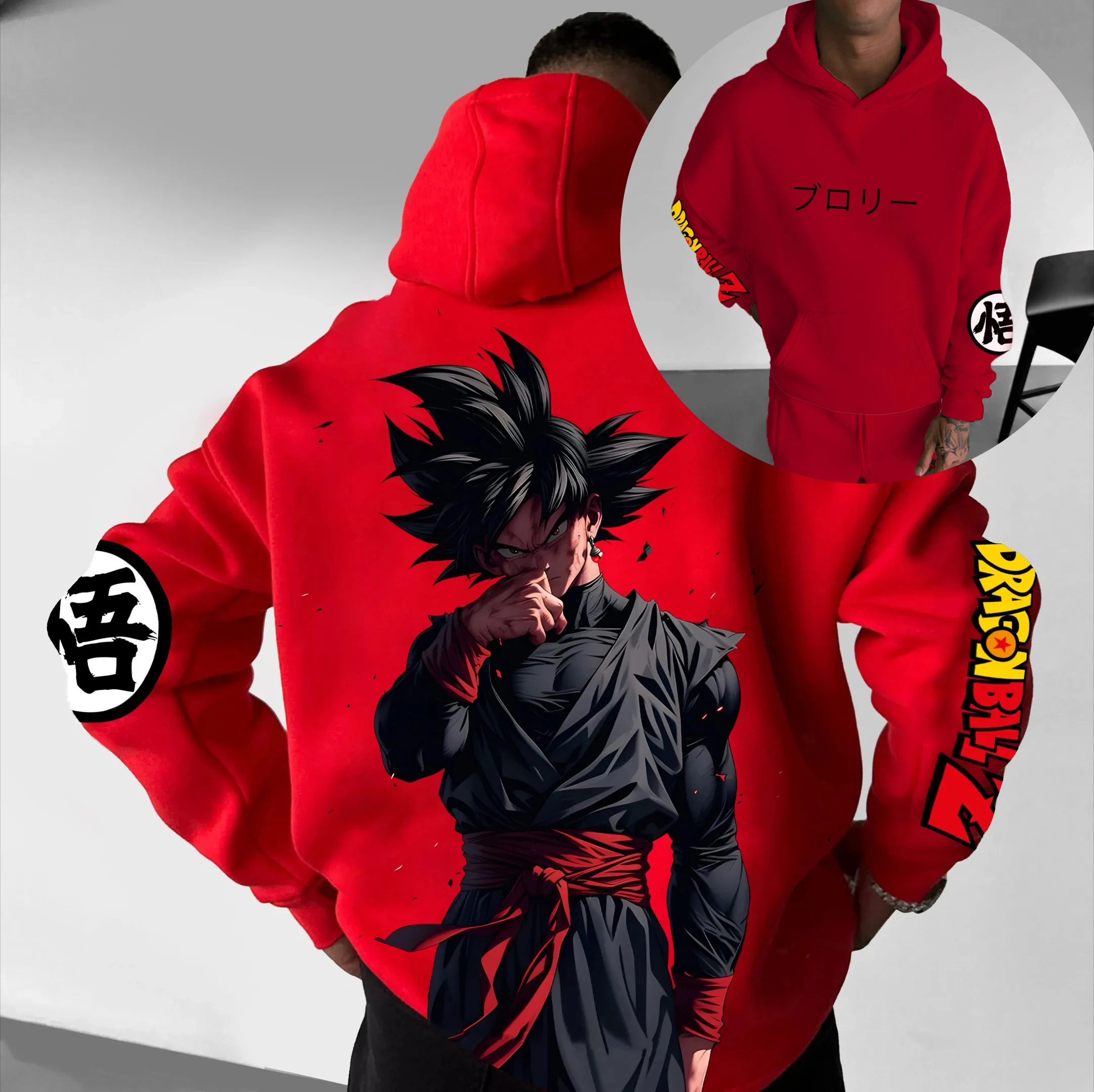 Dragon Ball Parent-child Clothing Autumn Winter Japanese Hot-blooded Anime Classic Characters Comfortable Hoodie Men's and Women
Dragon Ball Parent-child Clothing Autumn Winter Japanese Hot-blooded Anime Classic Characters Comfortable Hoodie Men's and Women