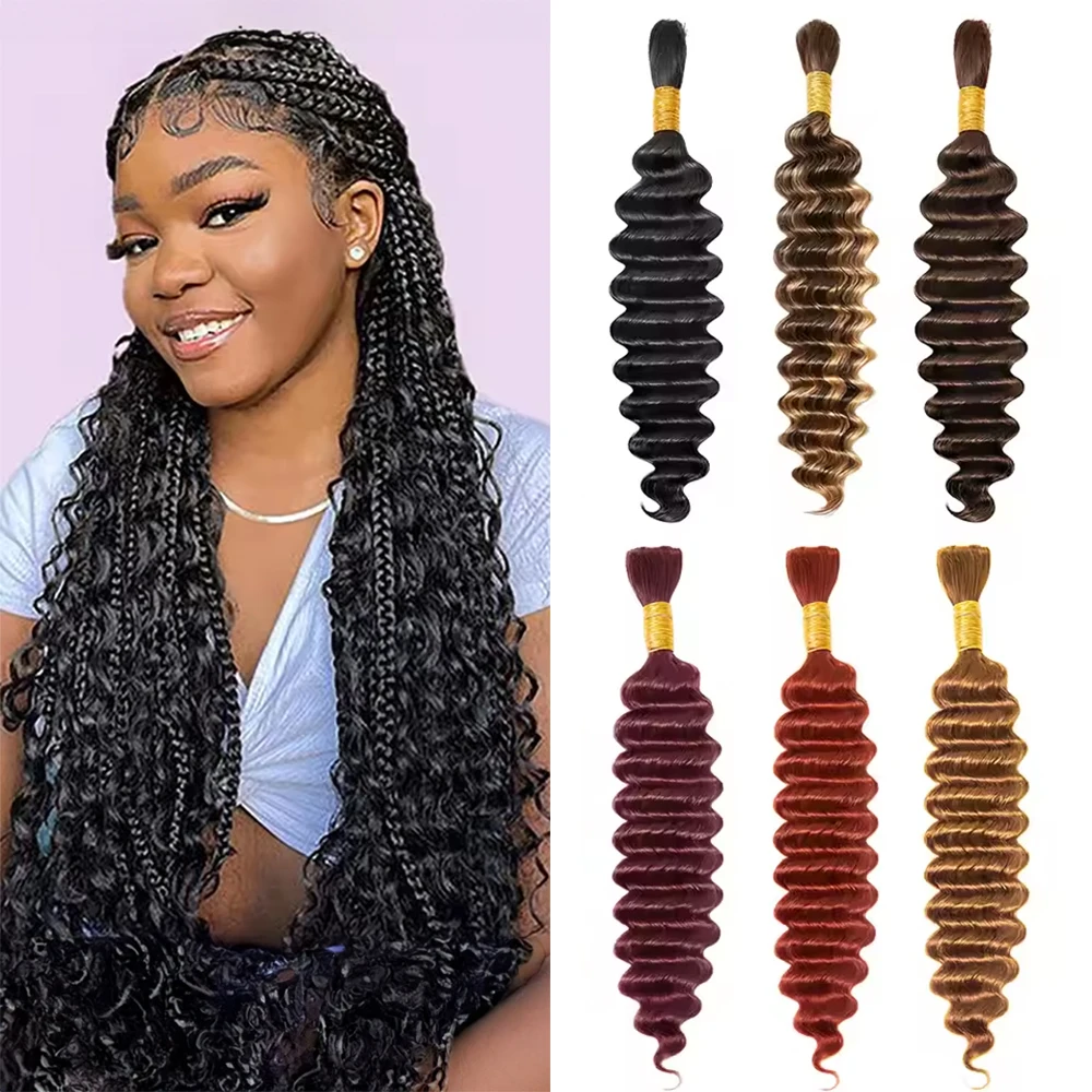Water Wave Bundles Peruvian 100% Human Hair Deep Wave Bundles 2/6/12 Bundles Deep Water Curly Hair Remy Hair Weave Extensions
Water Wave Bundles Peruvian 100% Human Hair Deep Wave Bundles 2/6/12 Bundles Deep Water Curly Hair Remy Hair Weave Extensions