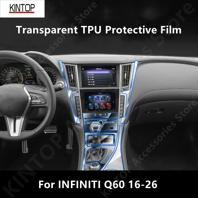 For INFINITI Q60 16-26 Car Interior Center Console Transparent TPU Protective Film Anti-scratch Repair Film Accessories Refit
For INFINITI Q60 16-26 Car Interior Center Console Transparent TPU Protective Film Anti-scratch Repair Film Accessories Refit