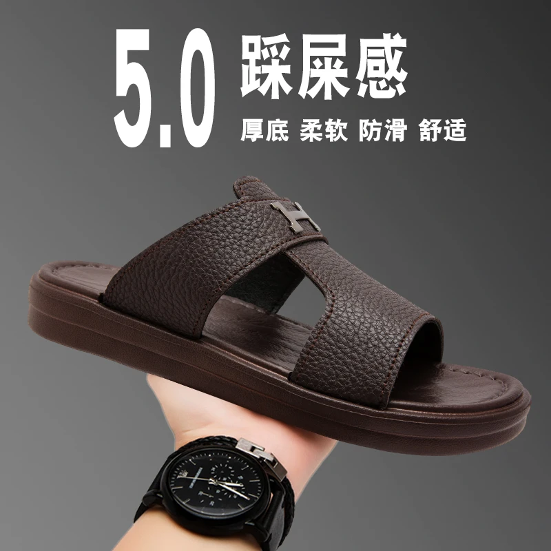 Outdoor Exercise Exclusive Summer Flat Slippers Unisex Anti Slip Stable Support Student Daily Shoes
Outdoor Exercise Exclusive Summer Flat Slippers Unisex Anti Slip Stable Support Student Daily Shoes