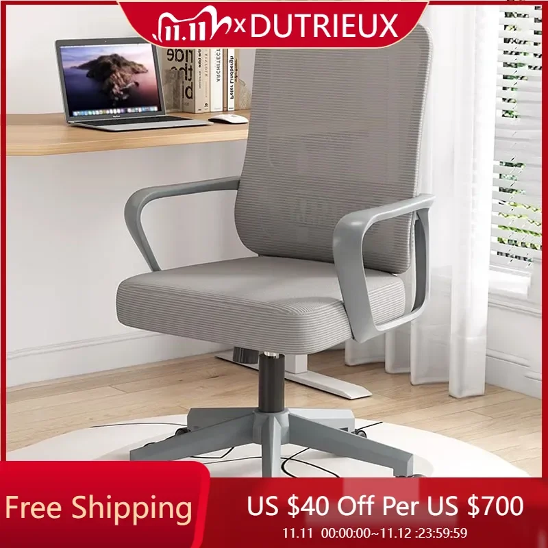 Design Back Cushion Office Chair Casters Sponge Sedentary Handle Office Chair Support Arm Silla De Oficina Office Furniture
Design Back Cushion Office Chair Casters Sponge Sedentary Handle Office Chair Support Arm Silla De Oficina Office Furniture