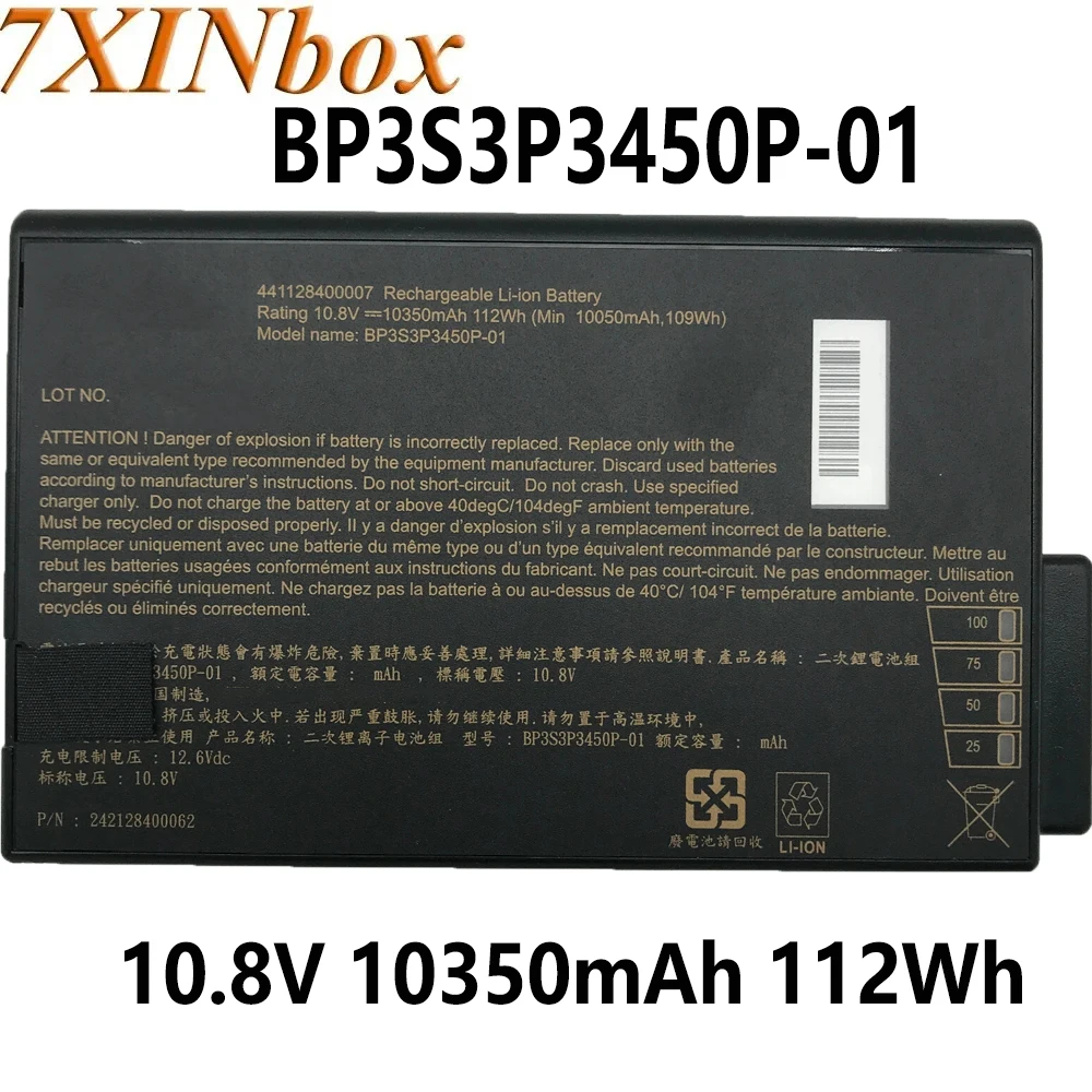 7XINbox BP3S3P3450P-01 10,8 В 10350 мАч 112 Втч аккумулятор для Getac X500 V100 V1010 V200 M230 BP-LP2900/33-01PI 441128400007
7XINbox BP3S3P3450P-01 10,8 В 10350 мАч 112 Втч аккумулятор для Getac X500 V100 V1010 V200 M230 BP-LP2900/33-01PI 441128400007