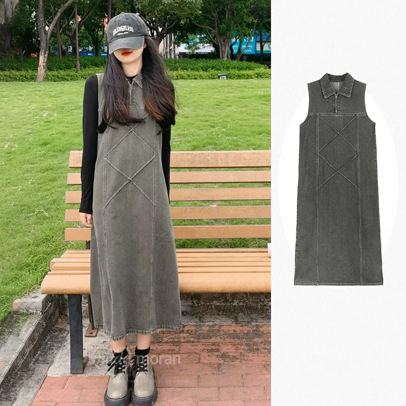Vintage Denim Sleeveless Dress Women Spring Autumn Turn-down Collar Zipper Loose Long Skirt Fashion All-matched Dresses
Vintage Denim Sleeveless Dress Women Spring Autumn Turn-down Collar Zipper Loose Long Skirt Fashion All-matched Dresses