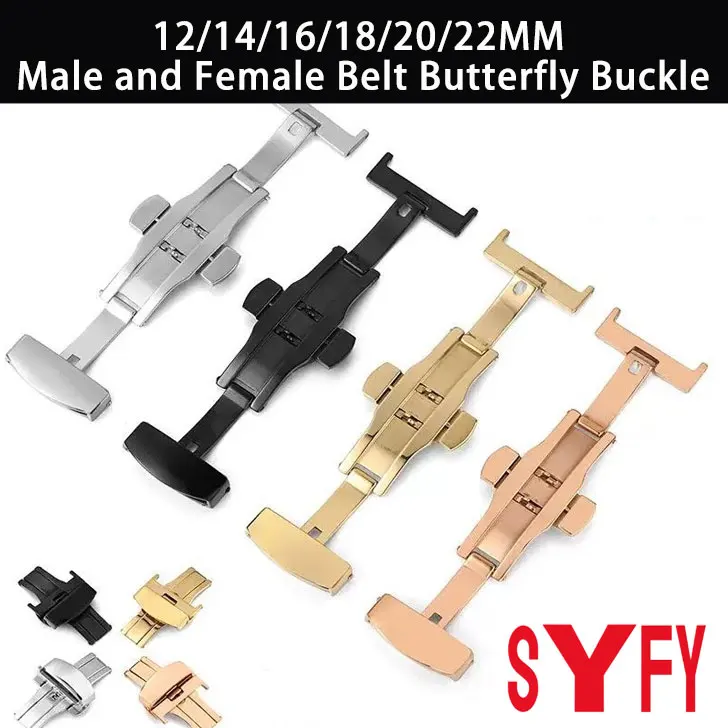 12/14/16/18/20/22MM Belt Butterfly Buckle Double Button Watch Buckle Accessories Stainless Steel Belt Buckle Gold
12/14/16/18/20/22MM Belt Butterfly Buckle Double Button Watch Buckle Accessories Stainless Steel Belt Buckle Gold