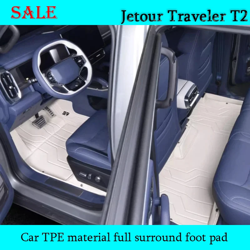 Fit for JETOUR Traveler T2 2023-2025 Car Single-layer TPE Material Full Surround Foot Mat Car Foot Mat Interior Decoration Piece
Fit for JETOUR Traveler T2 2023-2025 Car Single-layer TPE Material Full Surround Foot Mat Car Foot Mat Interior Decoration Piece