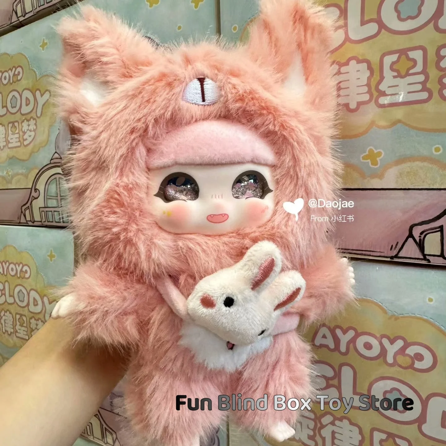 Ayoyo Star Dream Melody Vinyl Doll Blind Box Kawaii Trendy Play Anime Figures Mystery Model Solls Gifts Toys for Collectors
Ayoyo Star Dream Melody Vinyl Doll Blind Box Kawaii Trendy Play Anime Figures Mystery Model Solls Gifts Toys for Collectors