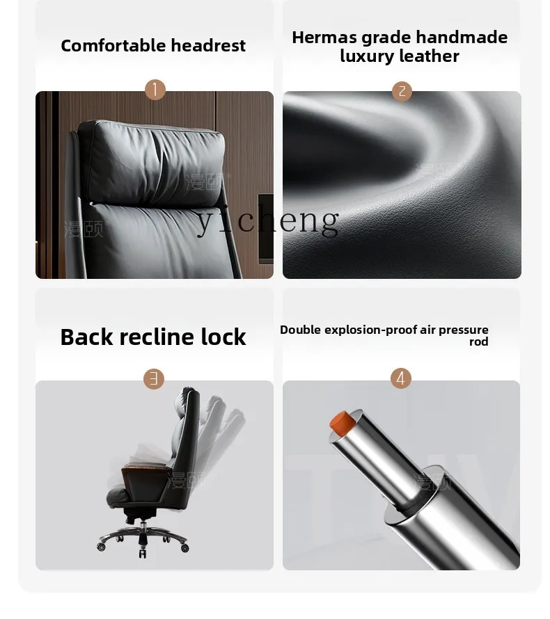 zz reclining cowhide office chair comfortable computer boss chair home comfortable sedentary
zz reclining cowhide office chair comfortable computer boss chair home comfortable sedentary