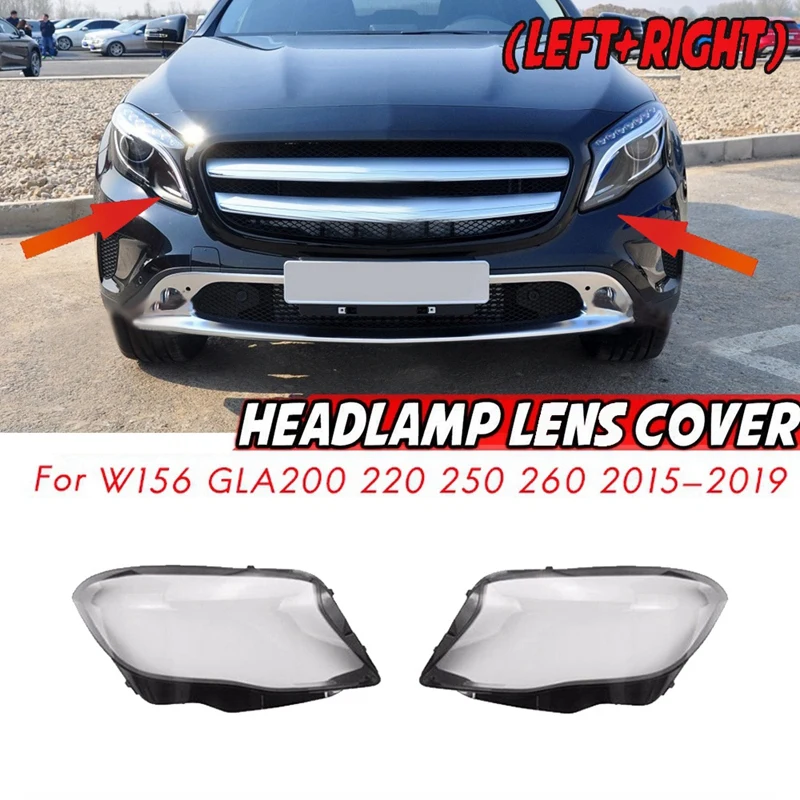 Боковая крышка для автомобильных фар Mercedes Benz W156 GLA200 250 260 2015-2019
Боковая крышка для автомобильных фар Mercedes Benz W156 GLA200 250 260 2015-2019