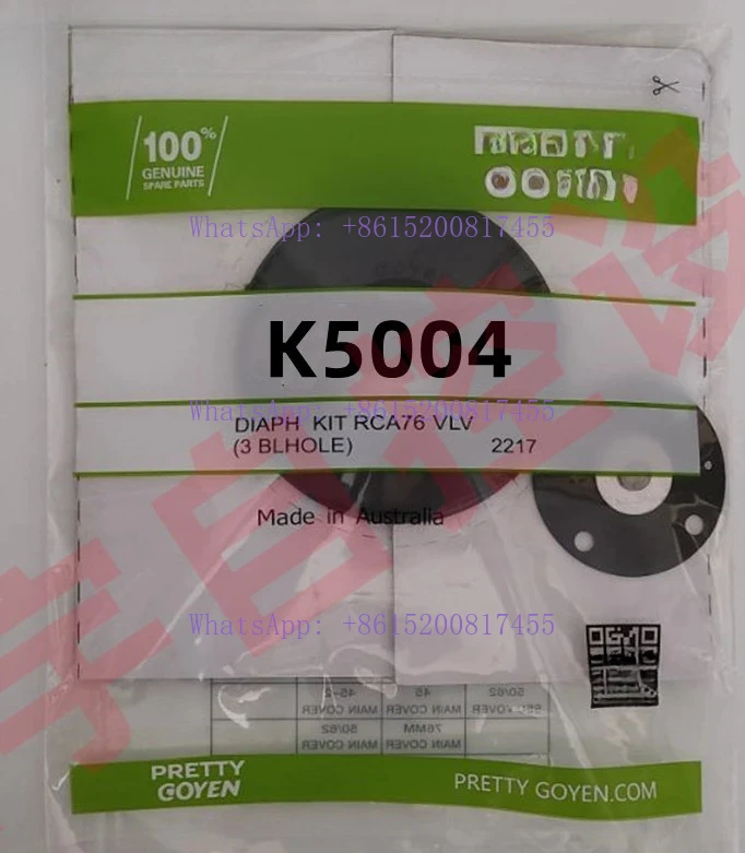 K5004 K5000 CA50T CA62T 2" Pulse Valve Diaphragm Repair Kit
K5004 K5000 CA50T CA62T 2" Pulse Valve Diaphragm Repair Kit