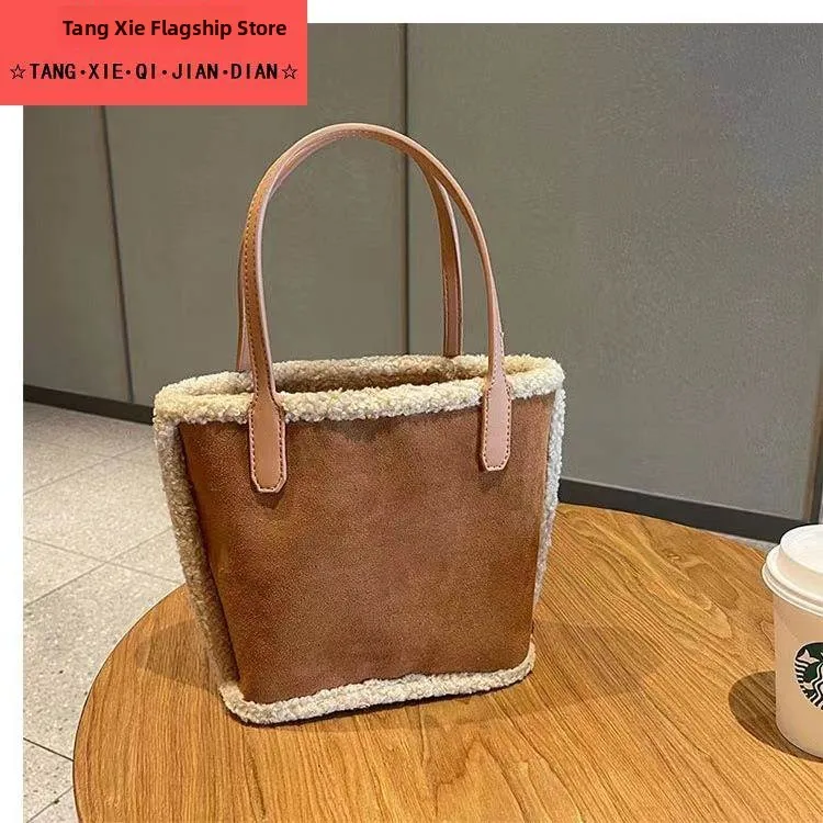 Autumn Winter Plu Tote Bag Frosted Velvet Large Capaci Women's Handbag Lamb Fur Buet Sle Mother Daughter Bag Casual S...
Autumn Winter Plu Tote Bag Frosted Velvet Large Capaci Women's Handbag Lamb Fur Buet Sle Mother Daughter Bag Casual S...