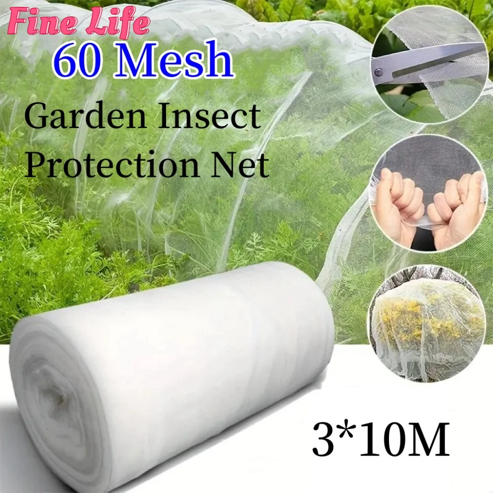 60 Mesh Garden Insect Protection Net Plant Vegetables Fruit Care Cover Flowers Greenhouse Pest Control Anti-Bird Protective Nets
60 Mesh Garden Insect Protection Net Plant Vegetables Fruit Care Cover Flowers Greenhouse Pest Control Anti-Bird Protective Nets