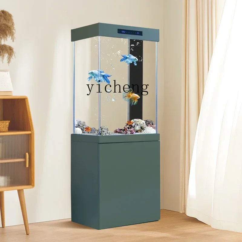 X5-7 aluminum alloy new fish tank living room small ultra-white glass household ecological bottom filter goldfish tank
X5-7 aluminum alloy new fish tank living room small ultra-white glass household ecological bottom filter goldfish tank