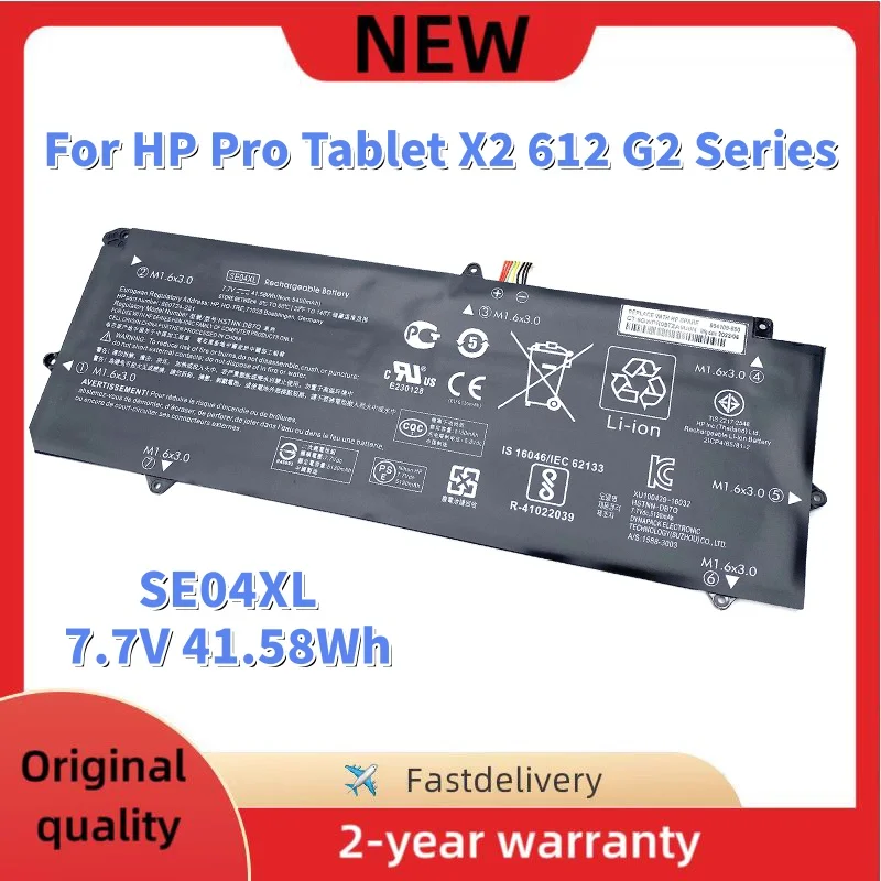 New SE04XL Laptop Battery For HP Pro Tablet X2 612 G2 Series HSN-ID6C HSTNN-DB7Q 860708-855 860724-2B1 860724-2C1 860724-281
New SE04XL Laptop Battery For HP Pro Tablet X2 612 G2 Series HSN-ID6C HSTNN-DB7Q 860708-855 860724-2B1 860724-2C1 860724-281