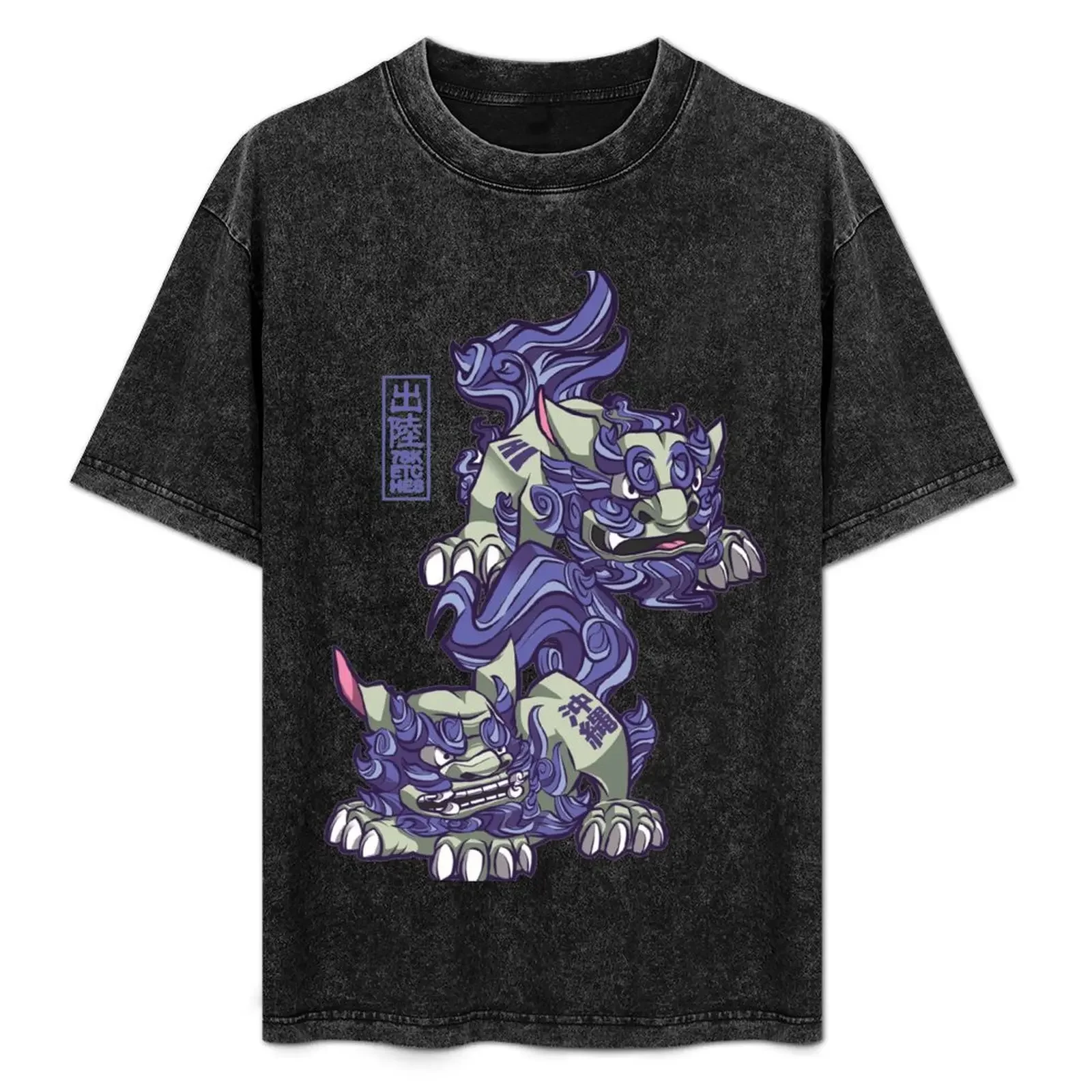 Shisa T-Shirt Outdoor Activity Sports T-Shirt
Shisa T-Shirt Outdoor Activity Sports T-Shirt