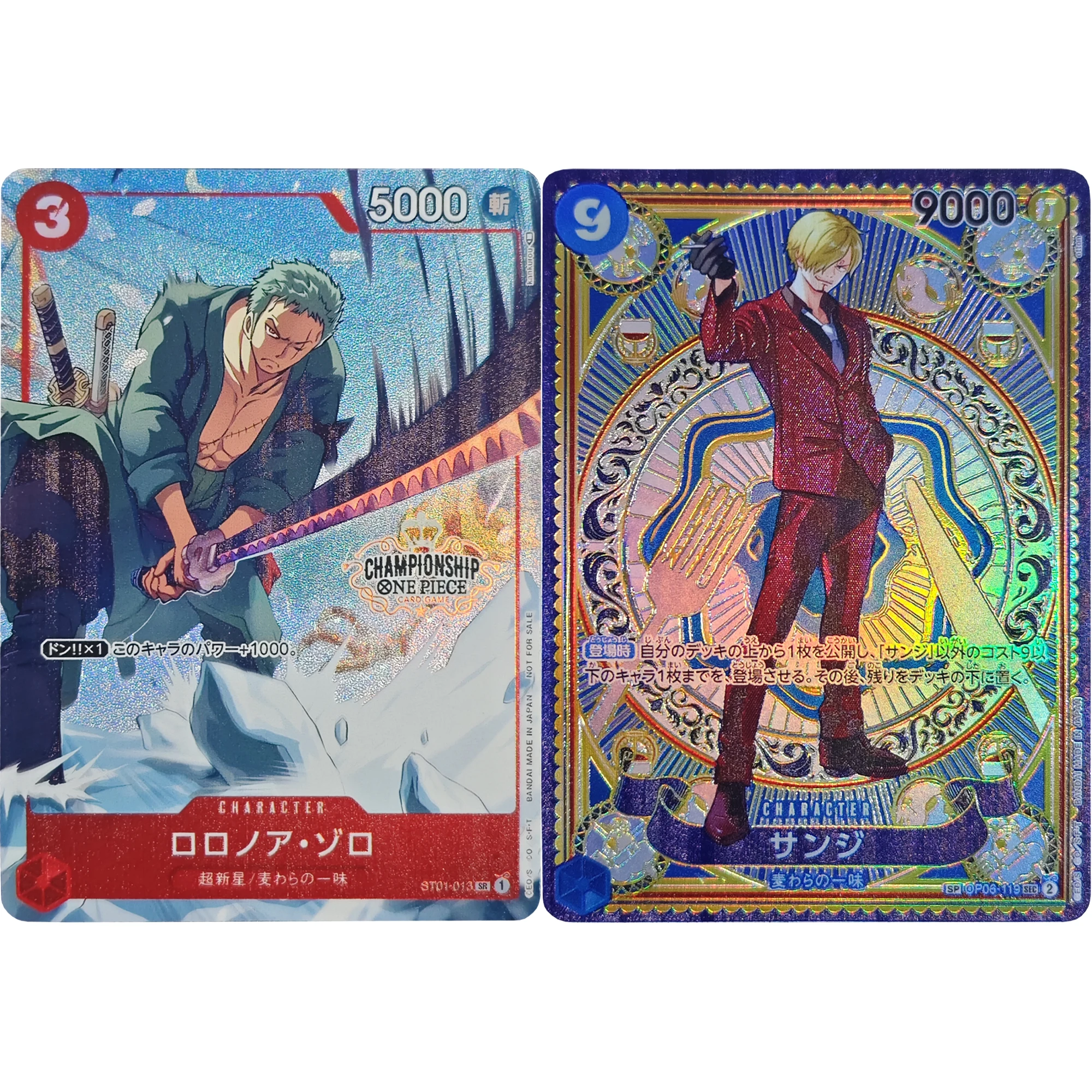 ONE PIECE Zoro Sanji Редкая рельефная флэш-карта OPCG Diy Самодельная классическая игра Аниме Коллекционная карта Подарочная игрушка
ONE PIECE Zoro Sanji Редкая рельефная флэш-карта OPCG Diy Самодельная классическая игра Аниме Коллекционная карта Подарочная игрушка