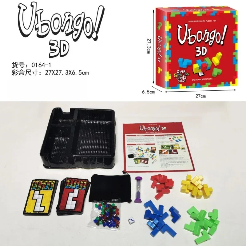 Популярные настольные игры 3D BRICKS Ubongo! 3D JUNIOR TRAVEL EDITION 3D настольная игра и игра из строительных блоков
Популярные настольные игры 3D BRICKS Ubongo! 3D JUNIOR TRAVEL EDITION 3D настольная игра и игра из строительных блоков
