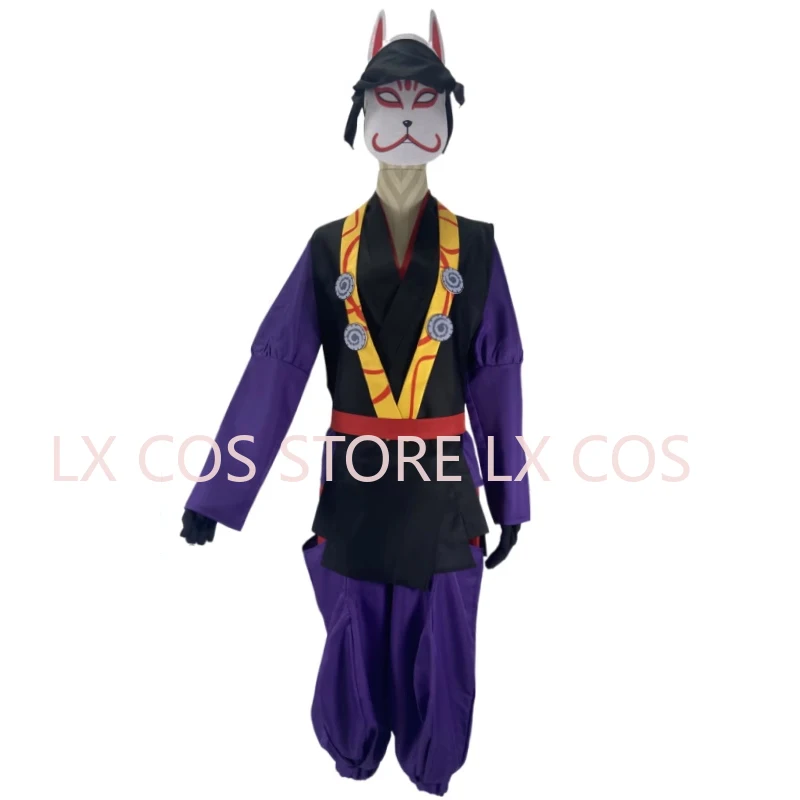 Elusive Anime Genba Kazama Cosplay Costume Halloween Full Sets Uniform Women Men Clothing
Elusive Anime Genba Kazama Cosplay Costume Halloween Full Sets Uniform Women Men Clothing