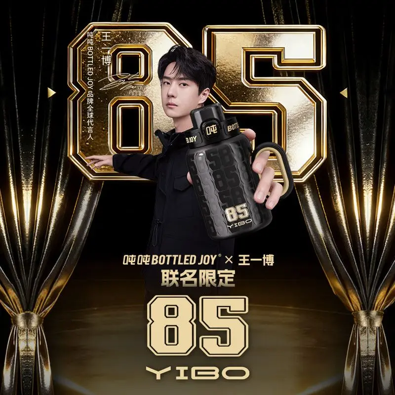 BOTTLED JOY Wang Yibo Co branded 85 Black Gold Insulated Water Bottle Dual Drinking Ports 316 Stainless Steel 26 New Collection
BOTTLED JOY Wang Yibo Co branded 85 Black Gold Insulated Water Bottle Dual Drinking Ports 316 Stainless Steel 26 New Collection