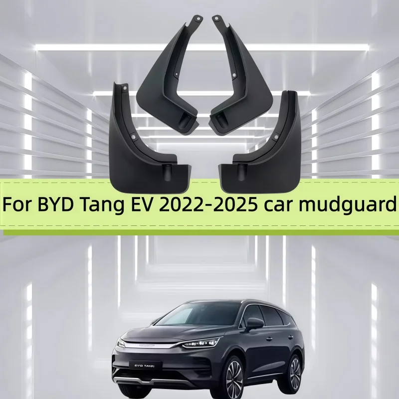 Full Cover Mud Guards For BYD Tang EV 2022 2023 2024 2025 Front and Rear mudguard Dedicated ABS Mudguard Car Accessories
Full Cover Mud Guards For BYD Tang EV 2022 2023 2024 2025 Front and Rear mudguard Dedicated ABS Mudguard Car Accessories