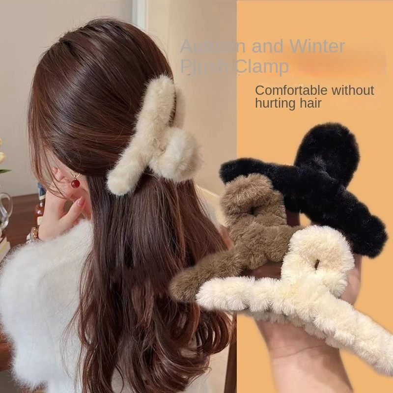 Mao grab clip large hair volume headdress autumn and winter new back head hairpin hair catch shark clip hair accessorie women
Mao grab clip large hair volume headdress autumn and winter new back head hairpin hair catch shark clip hair accessorie women