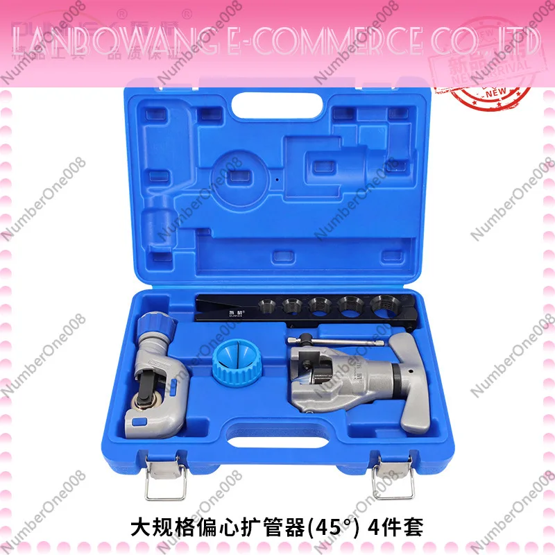 CT-805A-L 45 ° large diameter eccentric pipe expander, crooked head top rolling pipe expander set
CT-805A-L 45 ° large diameter eccentric pipe expander, crooked head top rolling pipe expander set