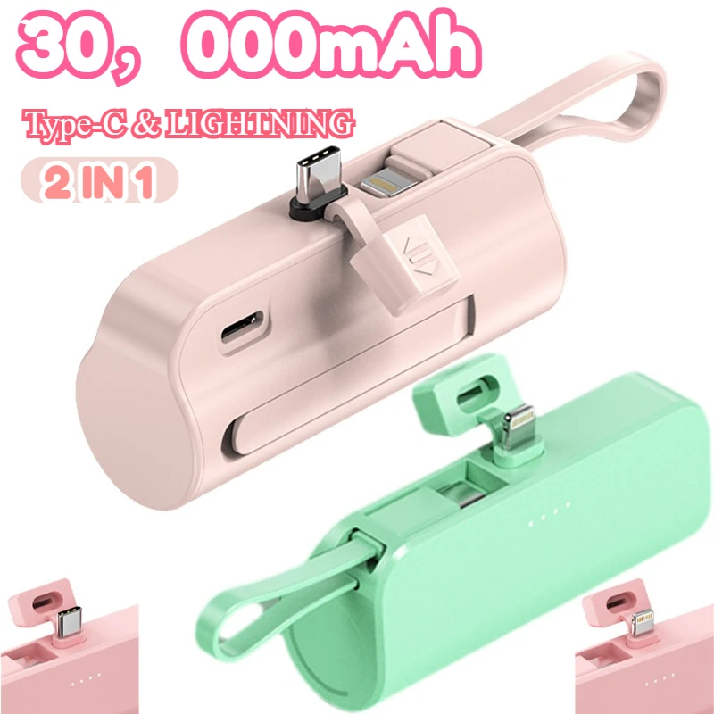 Компактное портативное зарядное устройство Mini Powerbank емкостью 30000 мАч, карманный внешний аккумулятор с подставкой, совместимый с внешней батареей IPhone Android
Компактное портативное зарядное устройство Mini Powerbank емкостью 30000 мАч, карманный внешний аккумулятор с подставкой, совместимый с внешней батареей IPhone Android