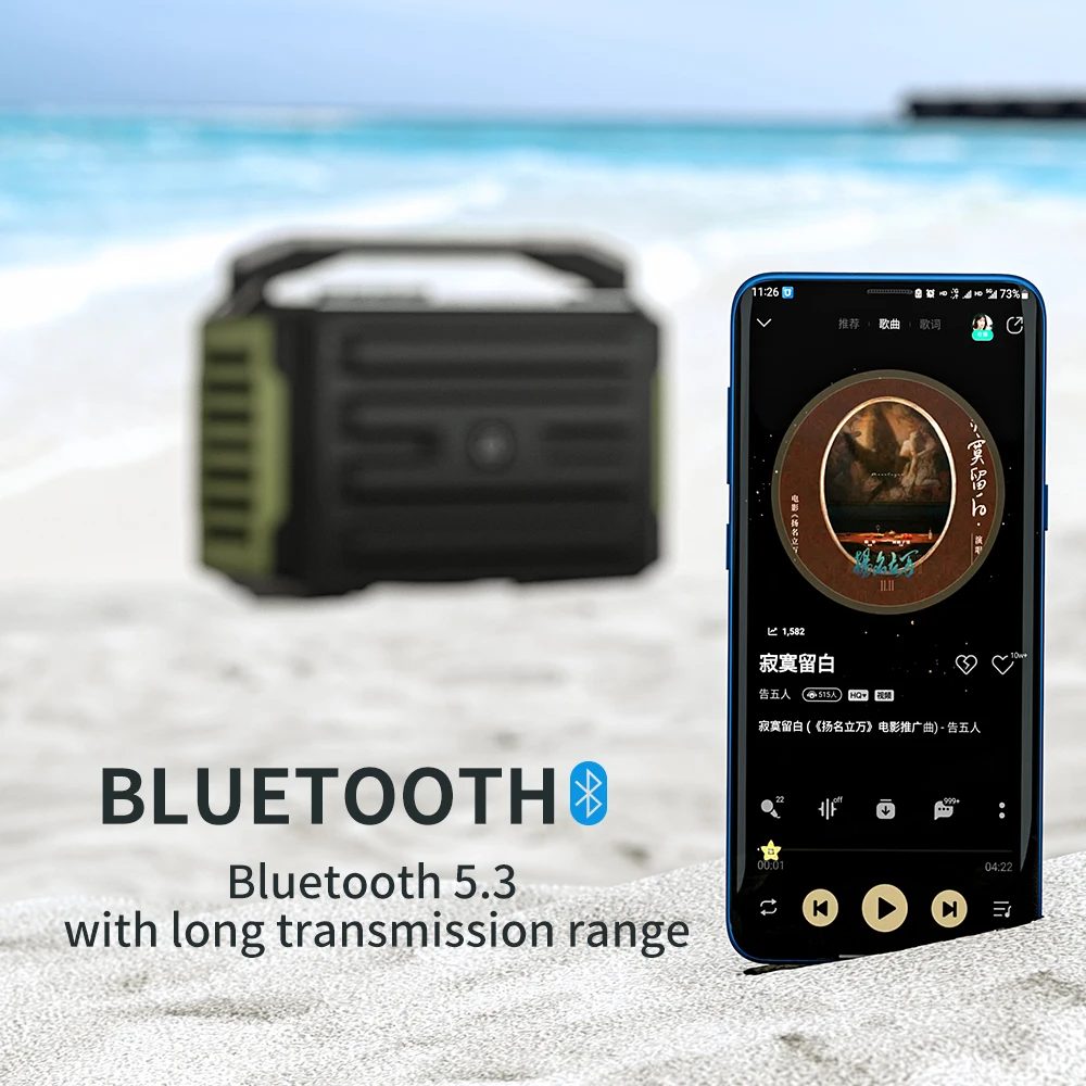 Saintlark K800 IPX4 Waterproof Bluetooth Speaker Portable Subwoofer Wireless Party Speaker For Outdoor
Saintlark K800 IPX4 Waterproof Bluetooth Speaker Portable Subwoofer Wireless Party Speaker For Outdoor