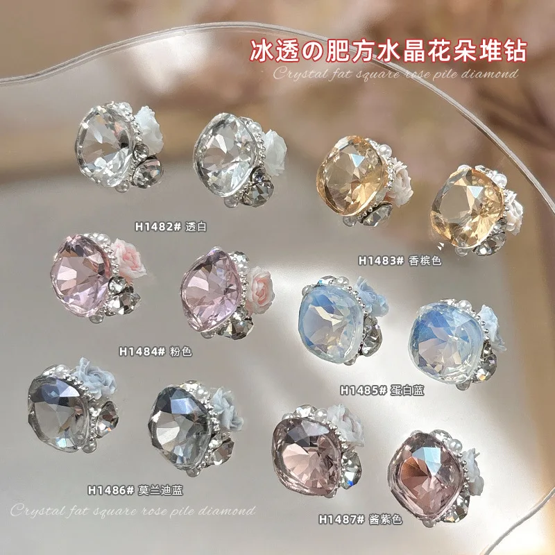 5PCS 3D Stacked Nail Art Rhinestones Pile Charms Parts Pearl Crystal Diamond Accessories Nails Decoration Supplies Materails
5PCS 3D Stacked Nail Art Rhinestones Pile Charms Parts Pearl Crystal Diamond Accessories Nails Decoration Supplies Materails
