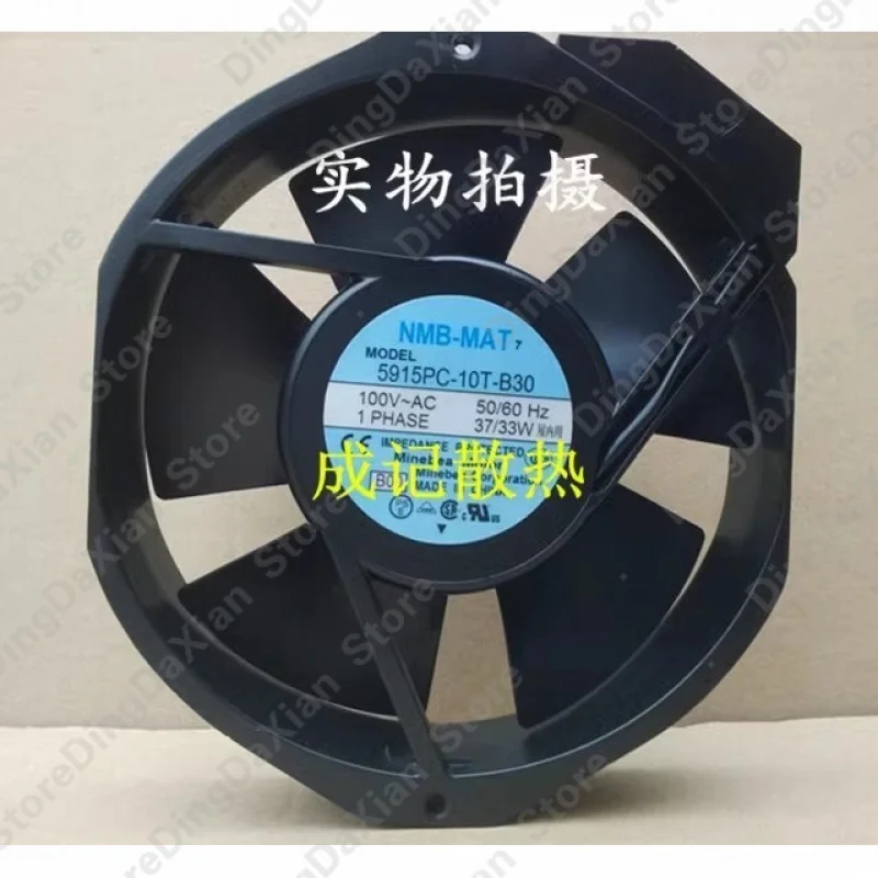 L FOR NMB 5915PC-10T-B30 100VAC 37/33W 172*150*38MM Aluminum Frame Cooling Fan 1pcs
L FOR NMB 5915PC-10T-B30 100VAC 37/33W 172*150*38MM Aluminum Frame Cooling Fan 1pcs