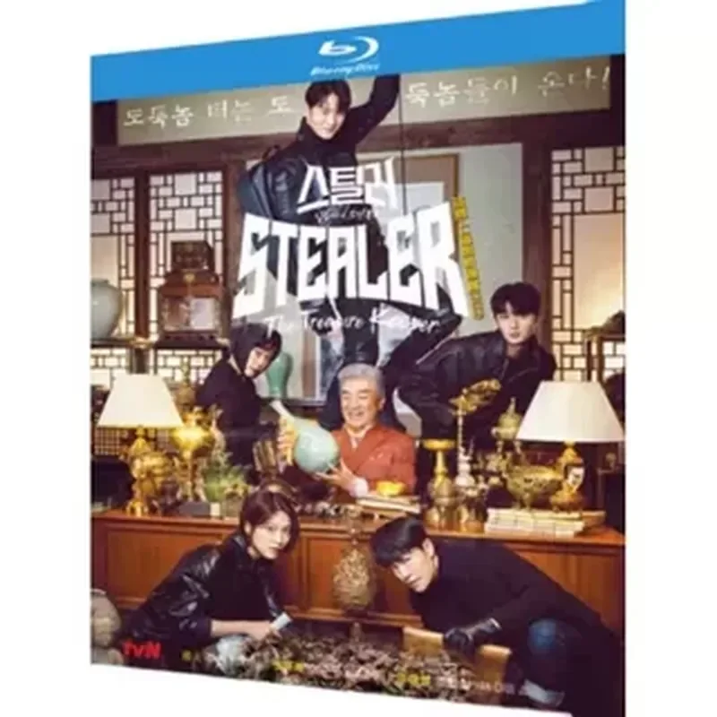Blu-ray Ultra-High Definition Korean Drama Thief Seven North Korean Tongbao BD 2-Disc Box Set Zhou Yuan Li Zhuyu
Blu-ray Ultra-High Definition Korean Drama Thief Seven North Korean Tongbao BD 2-Disc Box Set Zhou Yuan Li Zhuyu