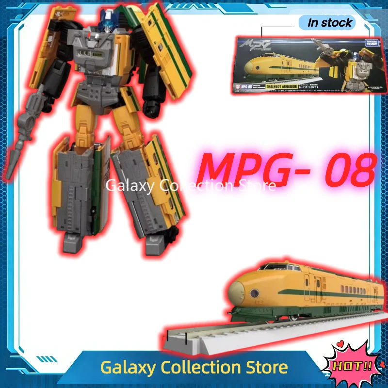 В наличии: Трансформируемая игрушка TAKARA MPG08TRAINBOT YAMABUKI, коллекционные фигурки, подарки
В наличии: Трансформируемая игрушка TAKARA MPG08TRAINBOT YAMABUKI, коллекционные фигурки, подарки