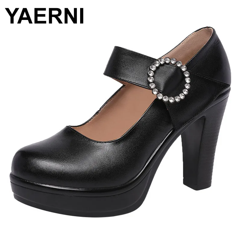 2025 Leather Shoes Women Pumps Spring Autumn High Heels Mary Jane Shoes Wedding Shoes Ladies Big Size 41 42 43
2025 Leather Shoes Women Pumps Spring Autumn High Heels Mary Jane Shoes Wedding Shoes Ladies Big Size 41 42 43