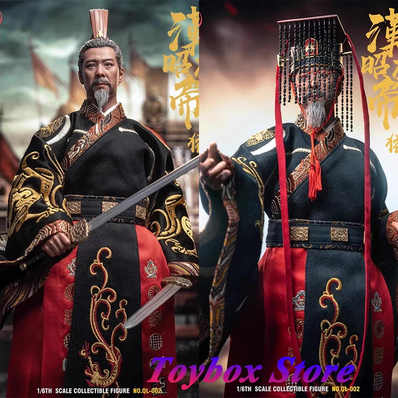 QIANLONG TOYS QL-002 1/6 Liu Bei Emperor Embroidered Cloth Man Action Figure 12" Full Set Man Soldier Chinese Culture Model
QIANLONG TOYS QL-002 1/6 Liu Bei Emperor Embroidered Cloth Man Action Figure 12" Full Set Man Soldier Chinese Culture Model
