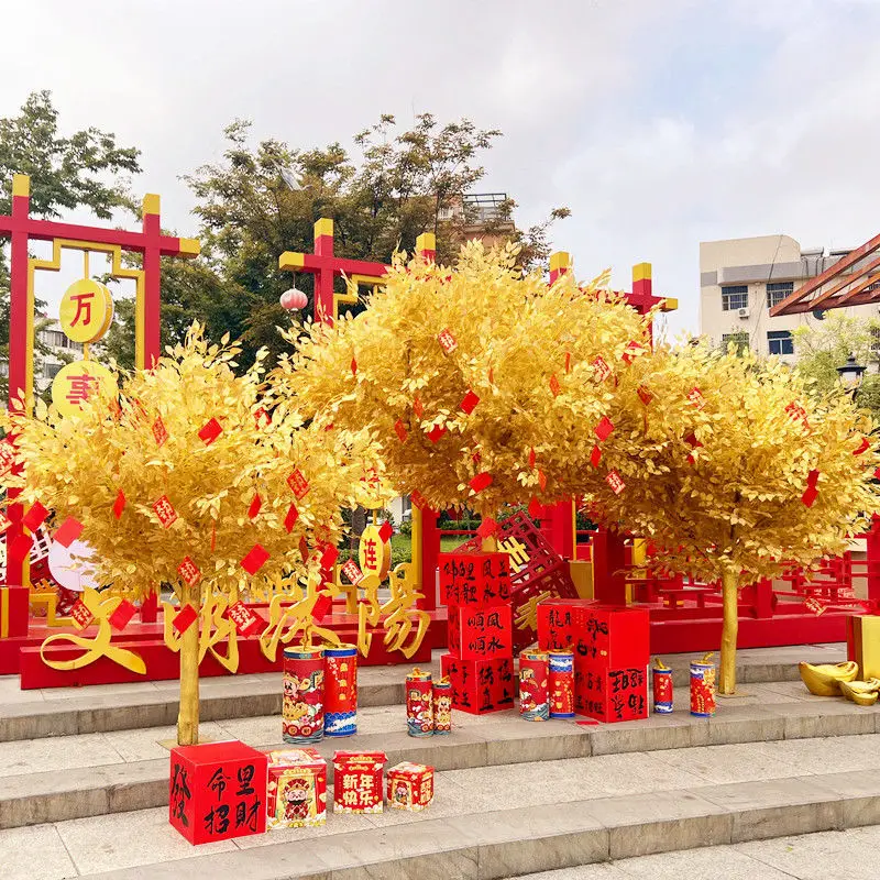 Golden Fortune Tree Simulation New Year's Wishing Tree Golden Tree Decorative Landscaping Ornament Fake Tree New Year's Day Land
Golden Fortune Tree Simulation New Year's Wishing Tree Golden Tree Decorative Landscaping Ornament Fake Tree New Year's Day Land