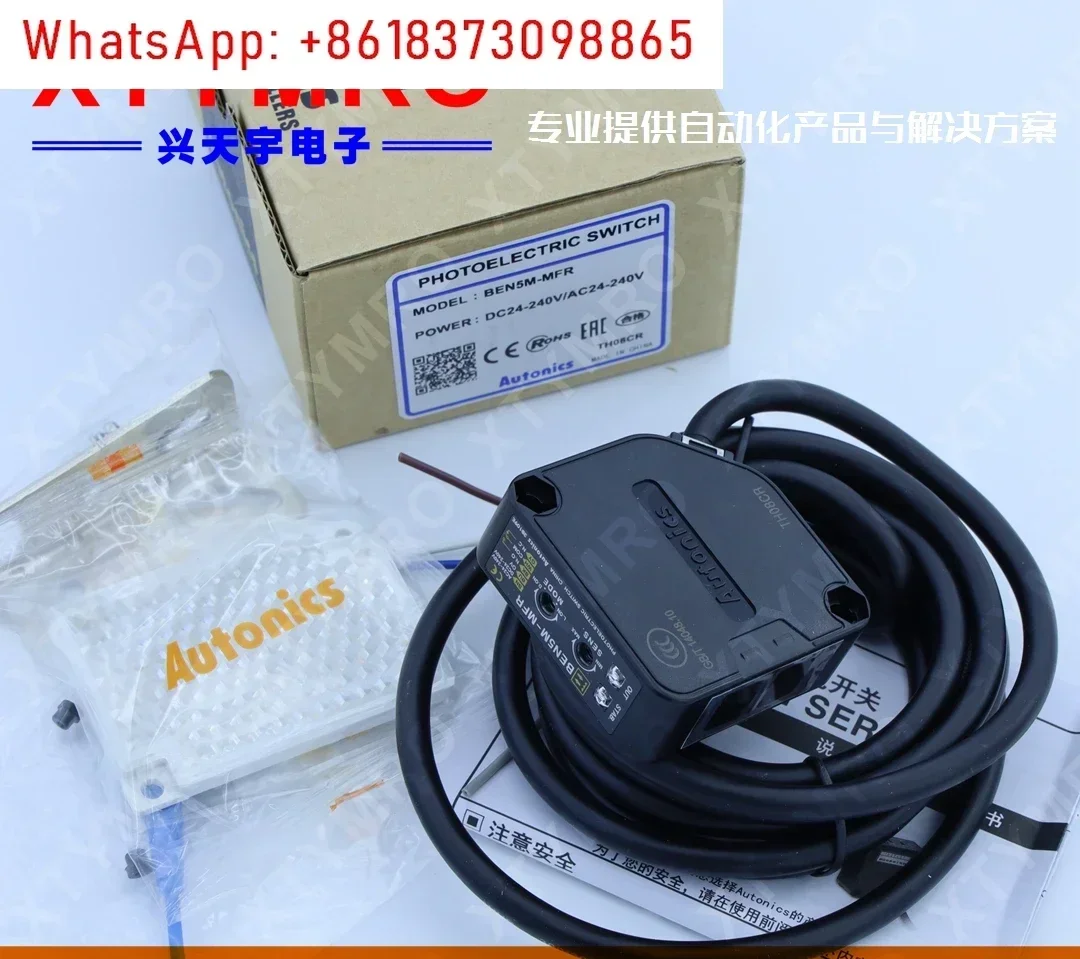 BEN5M-MFR photoelectric switch
BEN5M-MFR photoelectric switch
