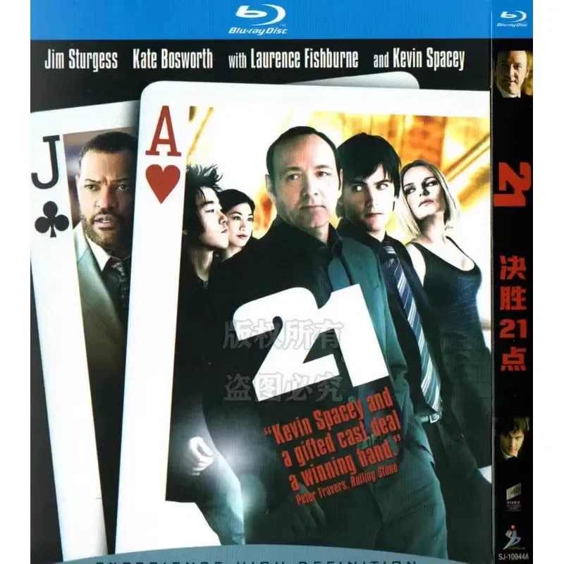 Winning 21 Points American Movie BD Blu-ray 1080p High Definition Single Disc
Winning 21 Points American Movie BD Blu-ray 1080p High Definition Single Disc