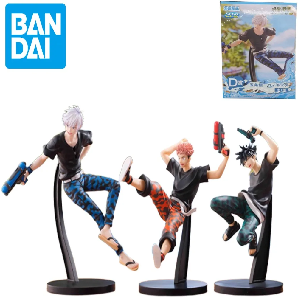 Jujutsu Kaisen Water Gun War Itadori Yuji Gojo Satoru Fushiguro Megumi Action Figures Collection Model Desktop Decoration Toy
Jujutsu Kaisen Water Gun War Itadori Yuji Gojo Satoru Fushiguro Megumi Action Figures Collection Model Desktop Decoration Toy