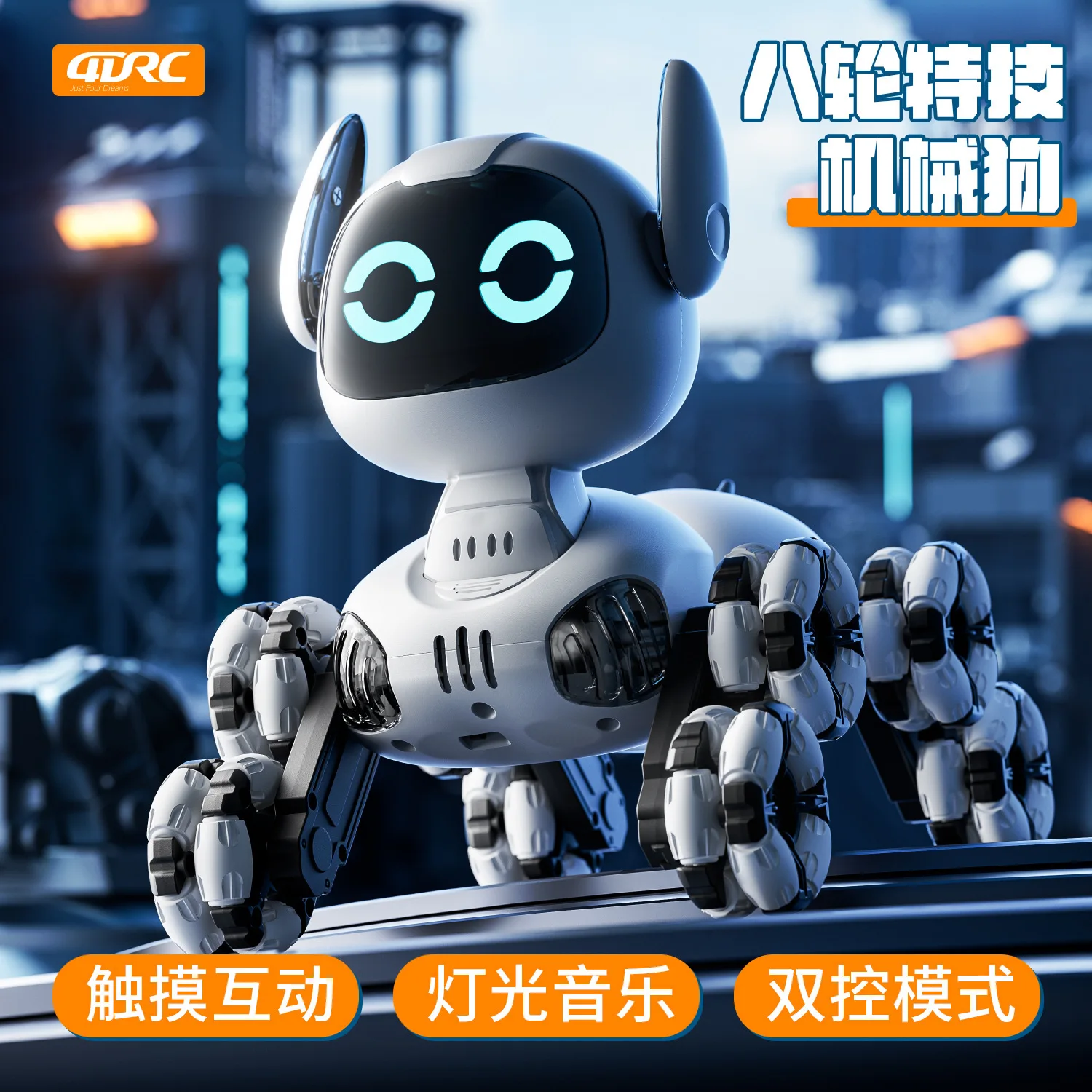 Y9 Remote Control Robot Dog Wheel Stunt Intelligent Performance Robot Dog Simulation Model Toy Children Companion Robot Toy Dog
Y9 Remote Control Robot Dog Wheel Stunt Intelligent Performance Robot Dog Simulation Model Toy Children Companion Robot Toy Dog