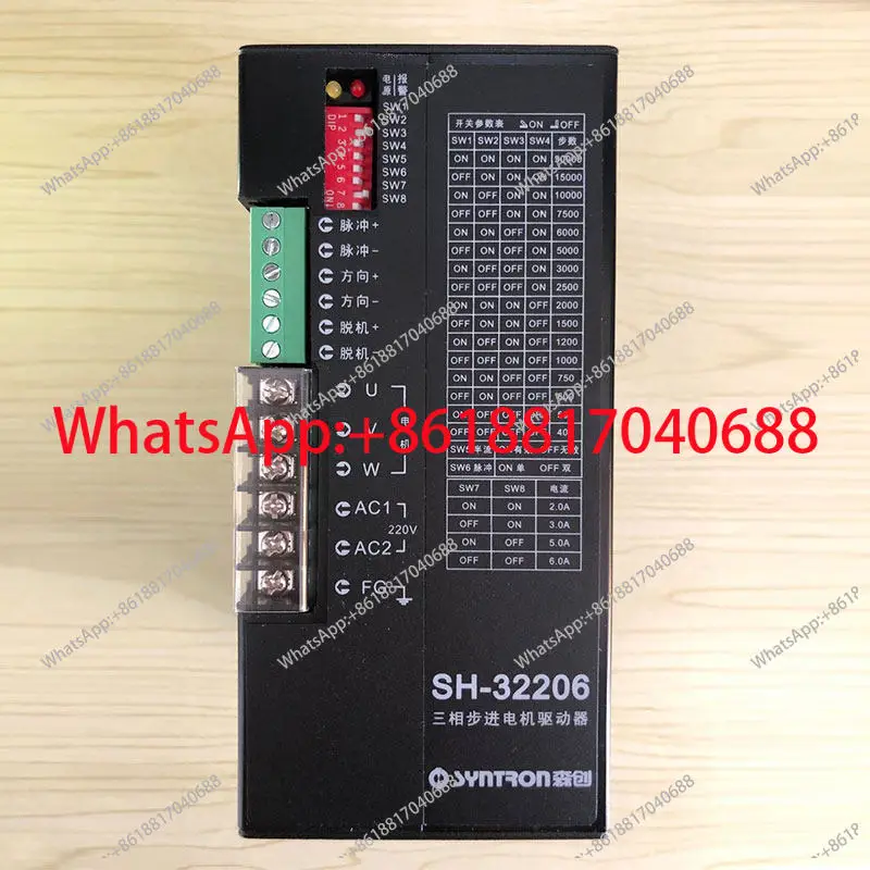 1 шт. оригинальный драйвер Senchuang SH-32206/N, SD-32208, SD-30807, SD-20403
1 шт. оригинальный драйвер Senchuang SH-32206/N, SD-32208, SD-30807, SD-20403