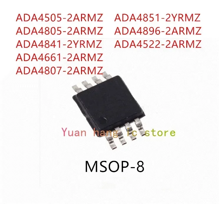 10 шт. ADA4505-2ARMZ ADA4805-2ARMZ ADA4841-2YRMZ ADA4661-2ARMZ ADA4807-2ARMZ ADA4851-2YRMZ ADA4896-2ARMZ ADA4522-2ARMZ IC
10 шт. ADA4505-2ARMZ ADA4805-2ARMZ ADA4841-2YRMZ ADA4661-2ARMZ ADA4807-2ARMZ ADA4851-2YRMZ ADA4896-2ARMZ ADA4522-2ARMZ IC