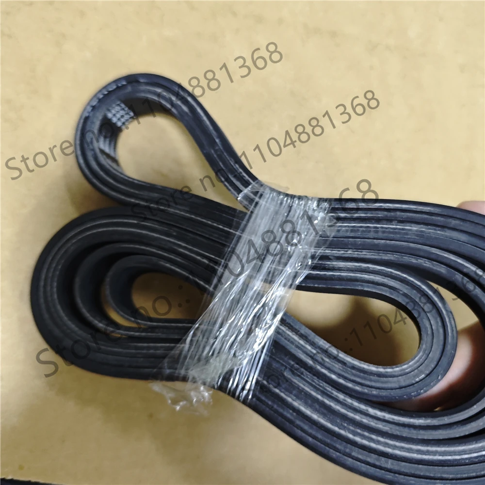 DRIVE BELT 6PK2398 Muti-V belt
DRIVE BELT 6PK2398 Muti-V belt