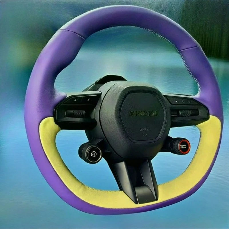 Hand-stitched renovation Non-slip wear-resistant Purple yellow leather car steering wheel cover For Xiaomi SU7 2024 SU7 Pro Max
Hand-stitched renovation Non-slip wear-resistant Purple yellow leather car steering wheel cover For Xiaomi SU7 2024 SU7 Pro Max